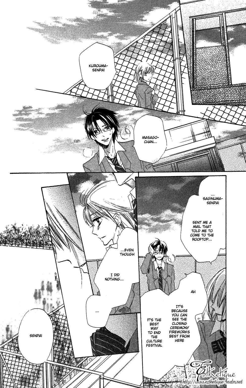 With!! Chapter 3 page 18 - Chapter 3