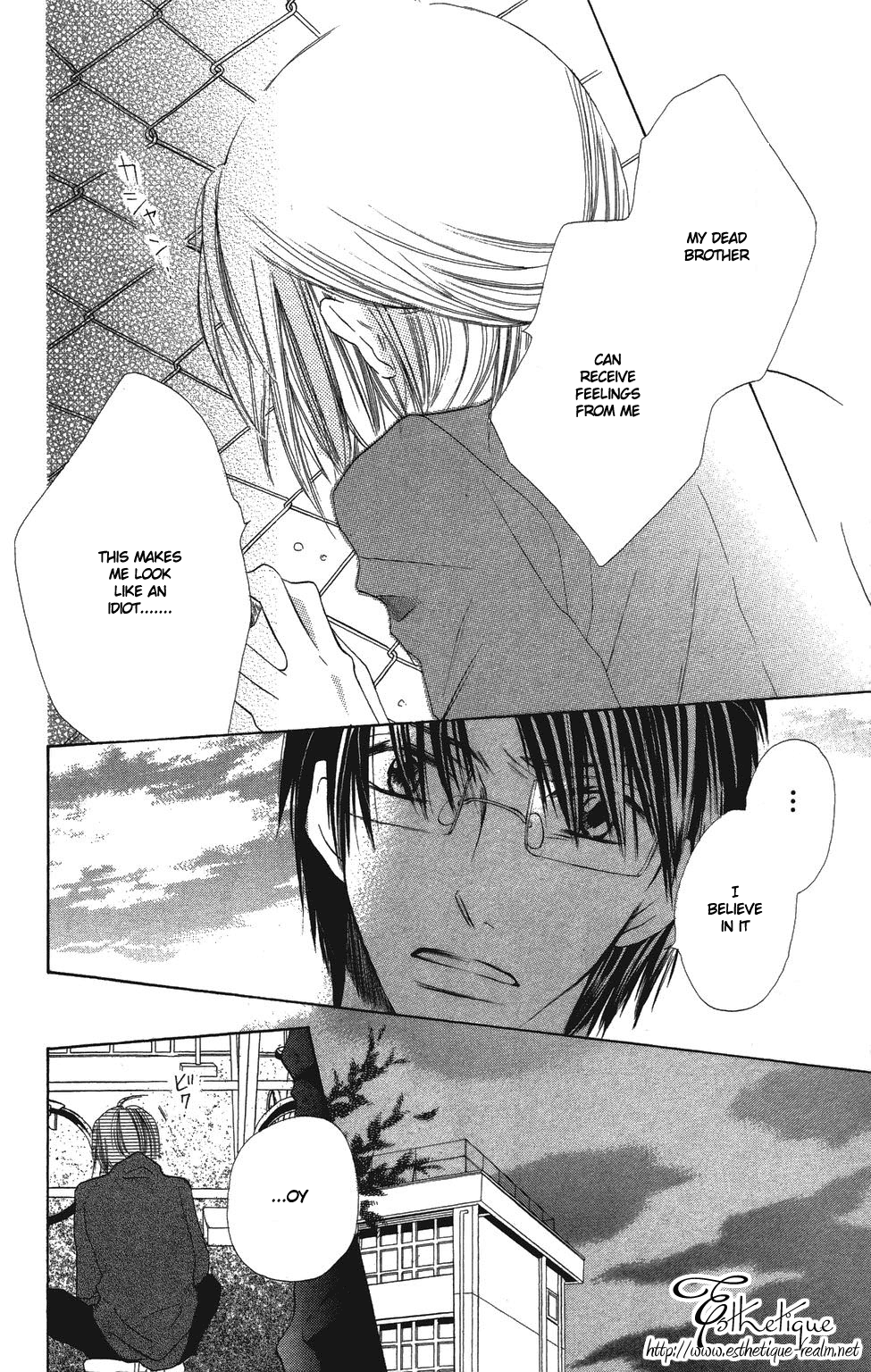 With!! Chapter 3 page 22 - Chapter 3