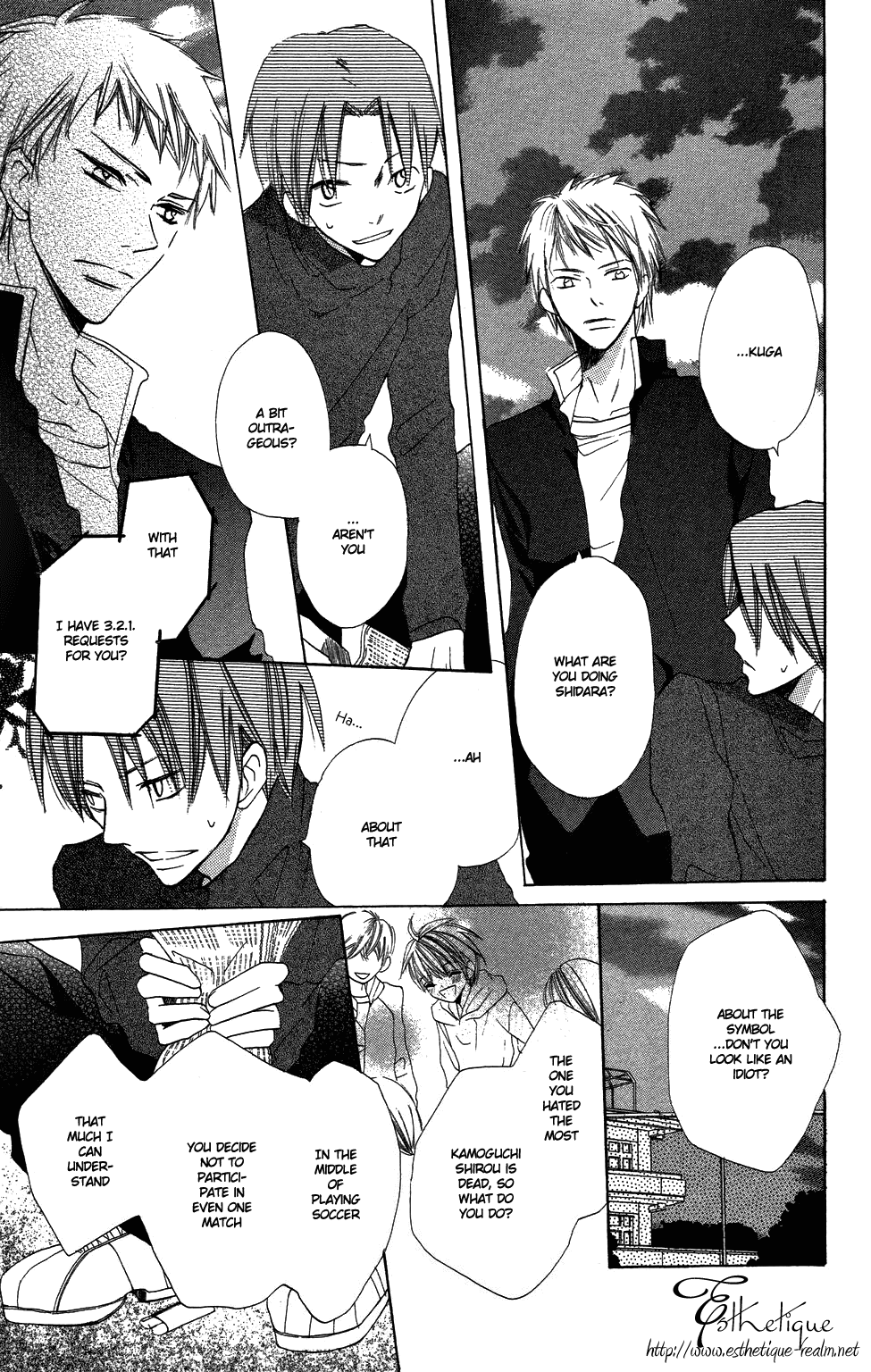 With!! Chapter 3 page 23 - Chapter 3