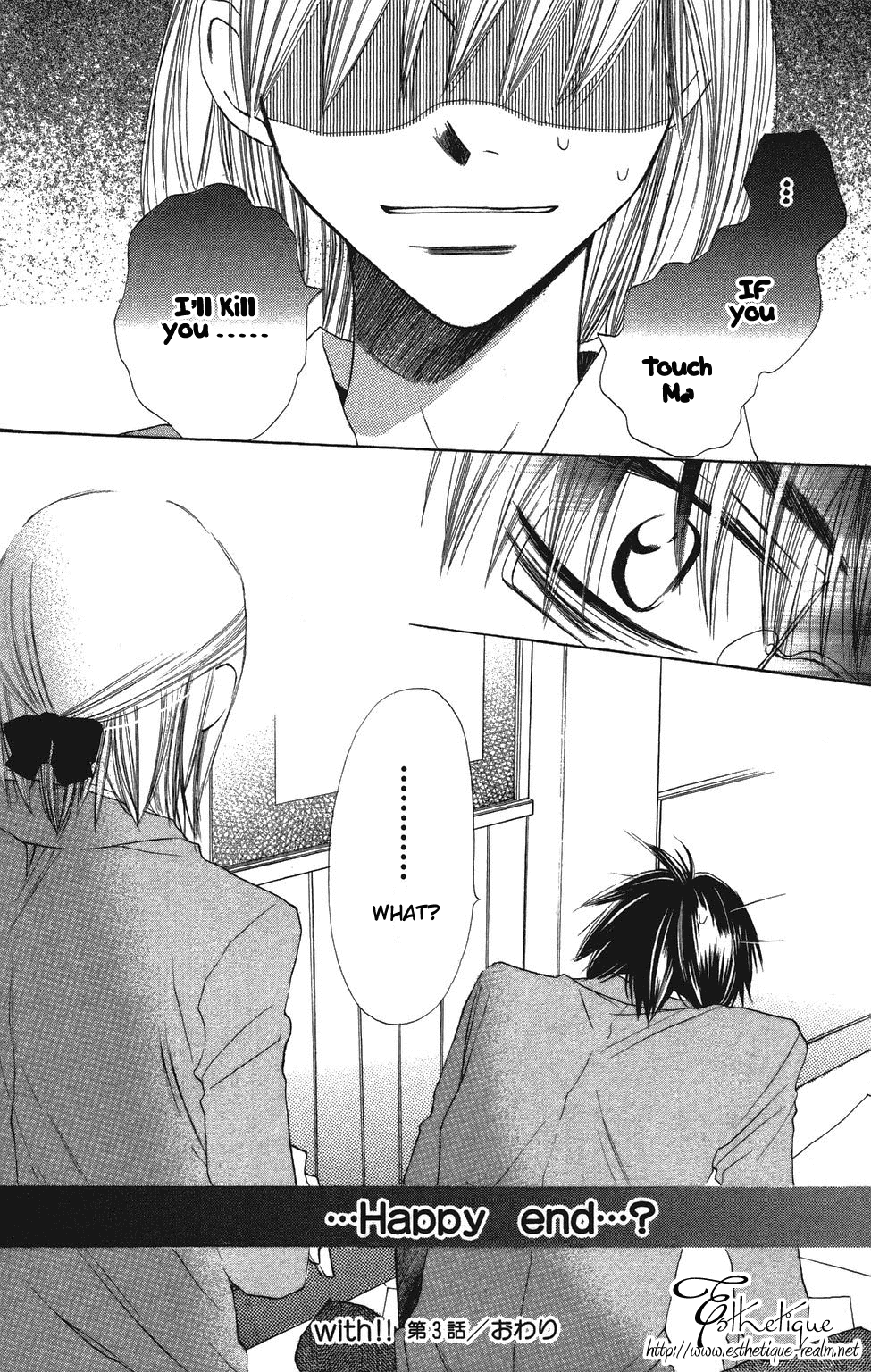 With!! Chapter 3 page 31 - Chapter 3