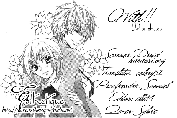 With!! Chapter 3 page 32 - Chapter 3