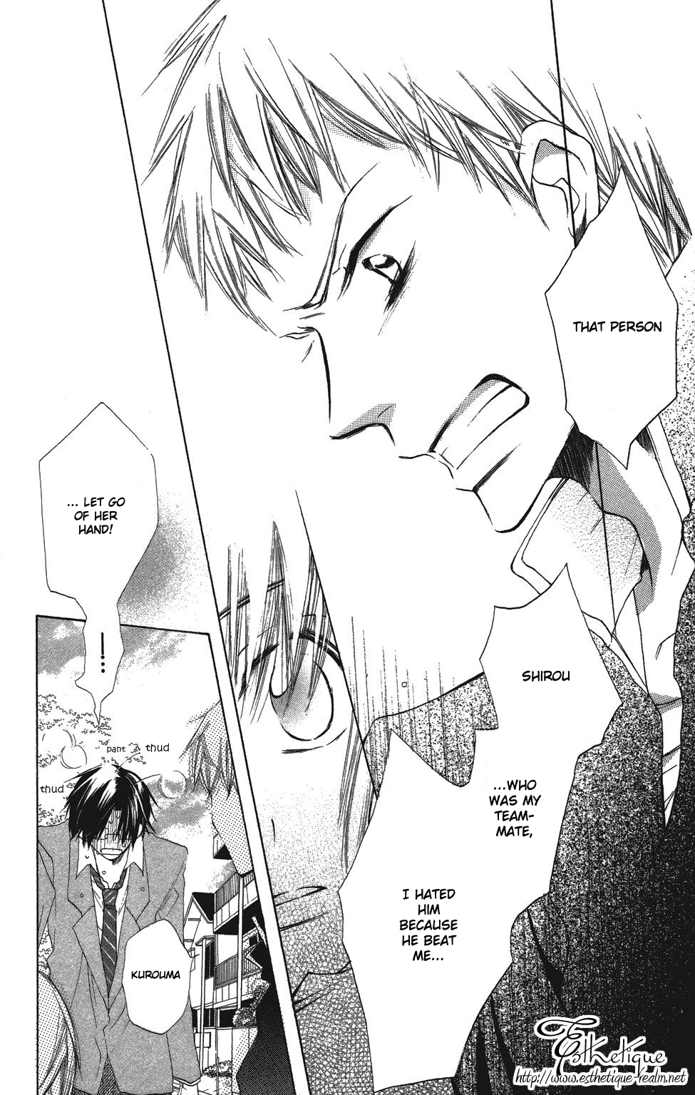 With!! Chapter 3 page 8 - Chapter 3
