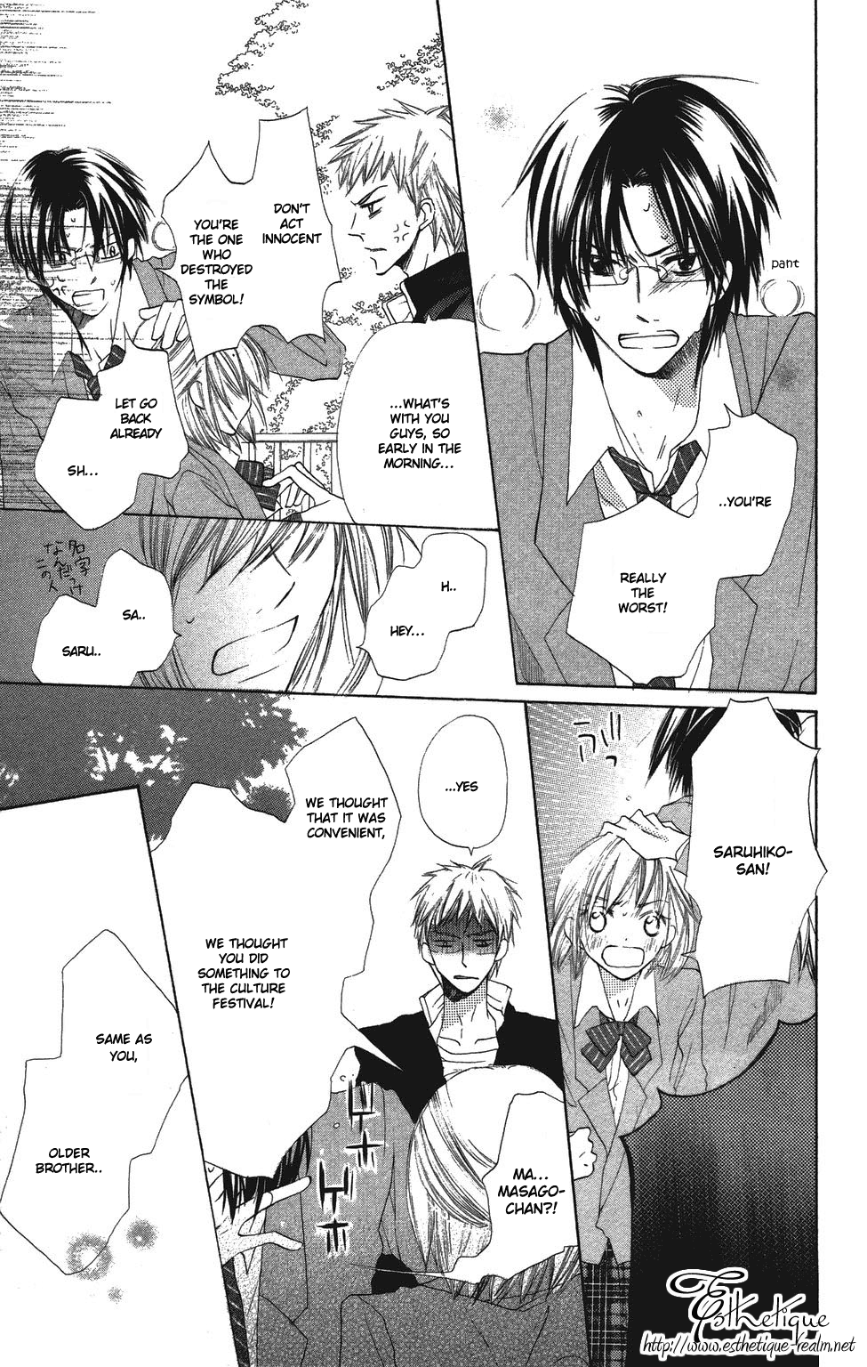 With!! Chapter 3 page 9 - Chapter 3