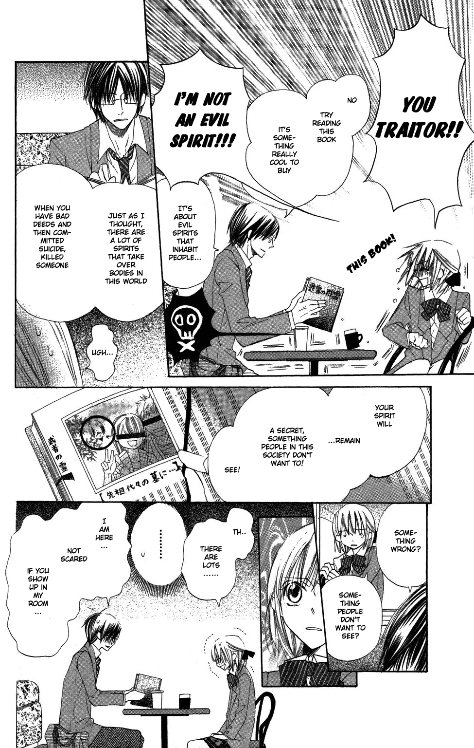With!! Chapter 4 page 11 - Chapter 4