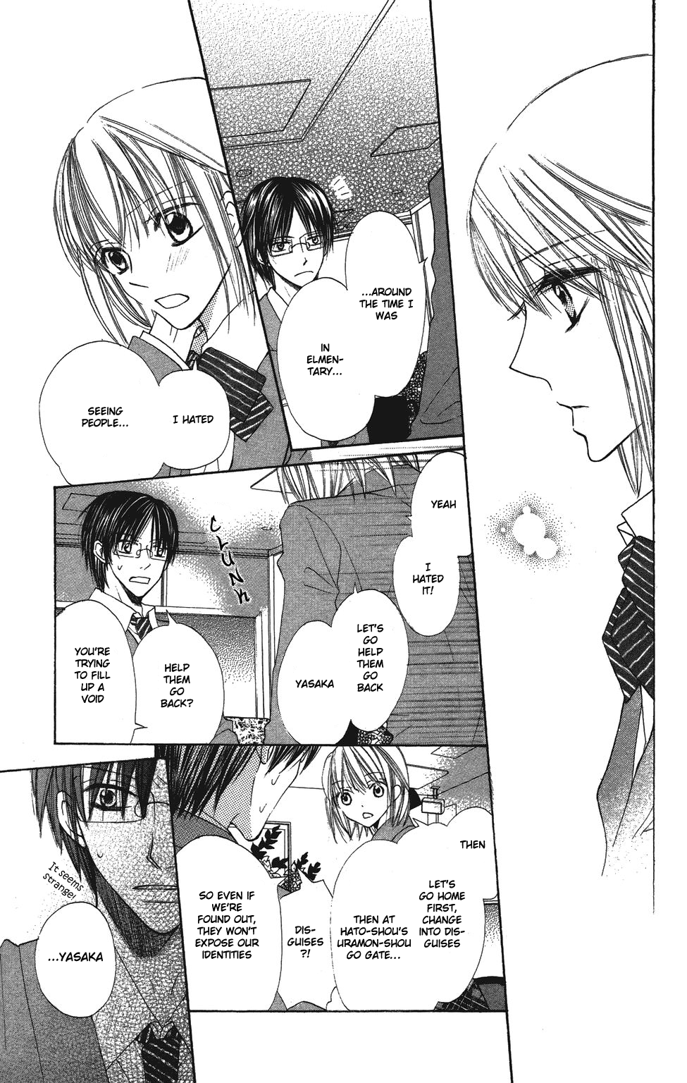 With!! Chapter 4 page 12 - Chapter 4