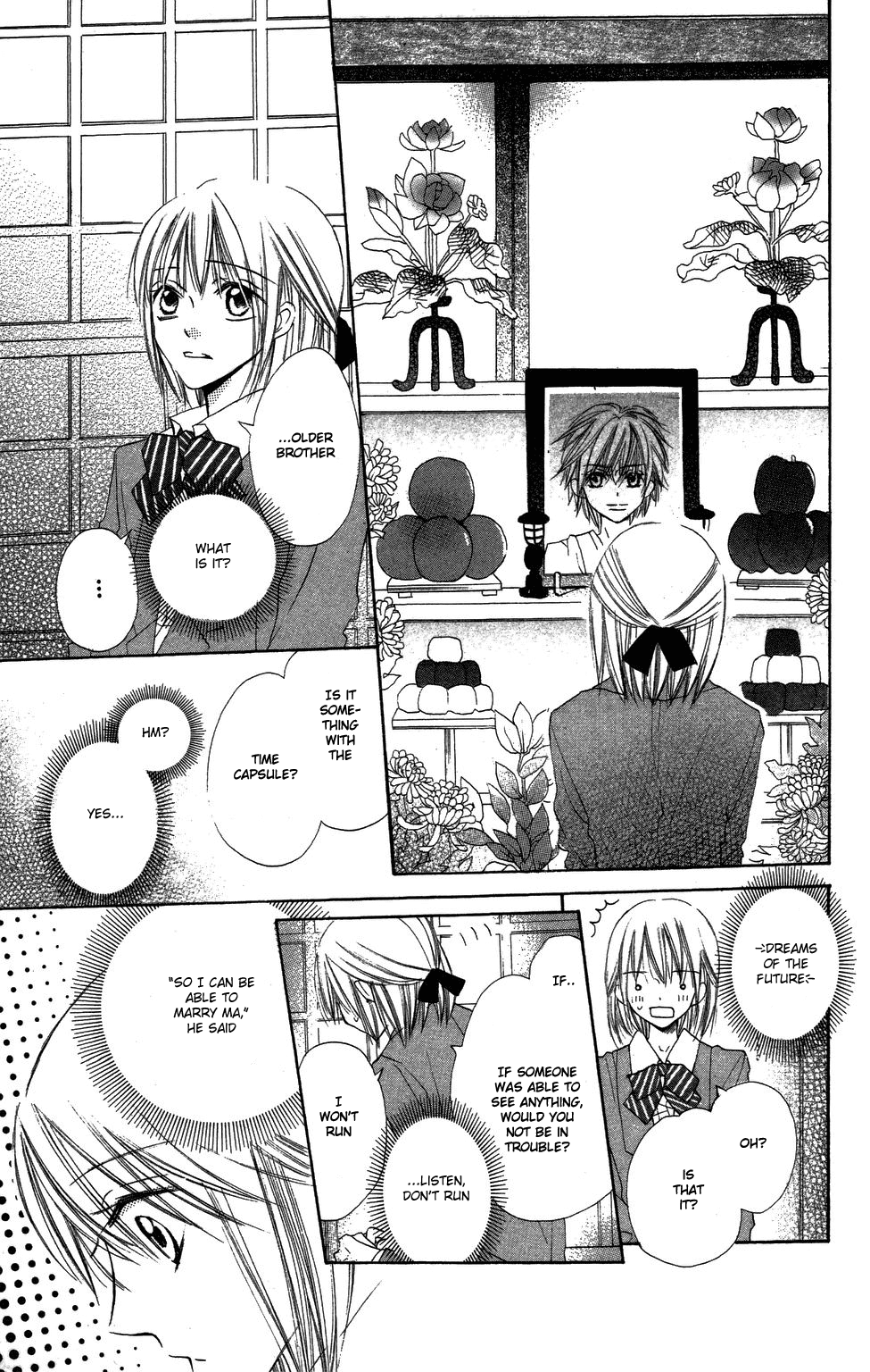 With!! Chapter 4 page 14 - Chapter 4