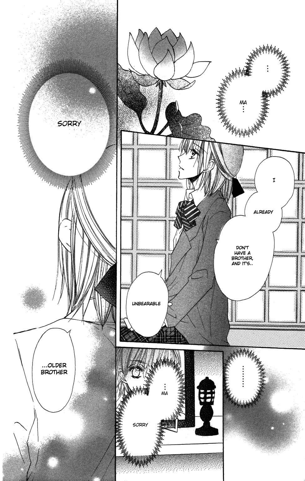 With!! Chapter 4 page 17 - Chapter 4