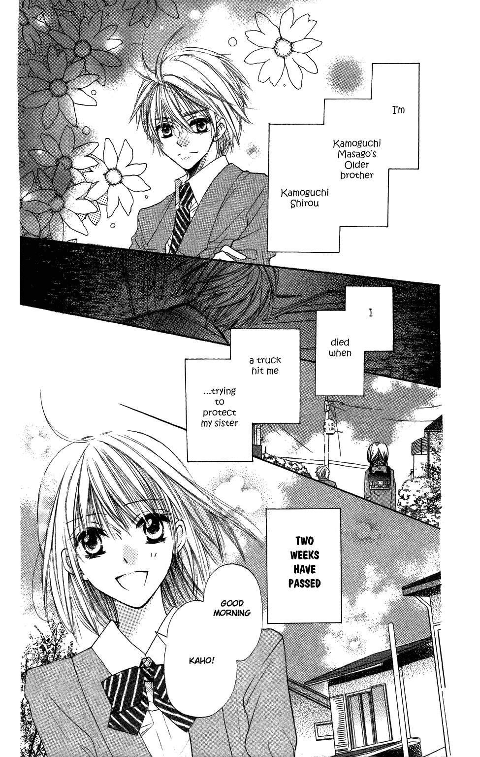 With!! Chapter 4 page 3 - Chapter 4