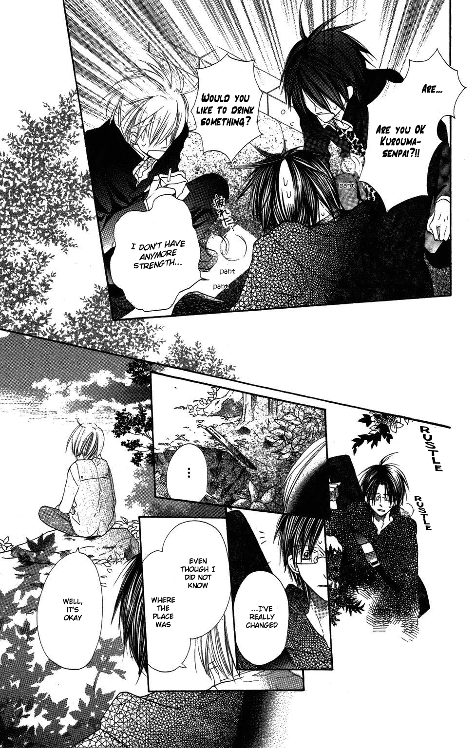 With!! Chapter 4 page 30 - Chapter 4