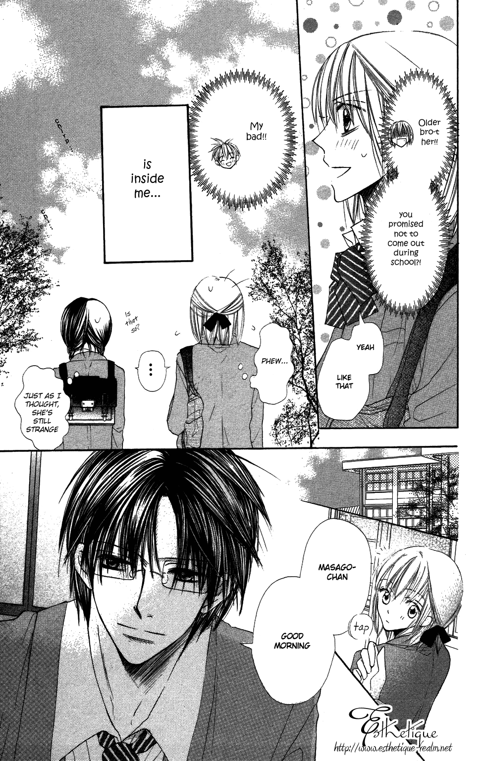 With!! Chapter 4 page 6 - Chapter 4