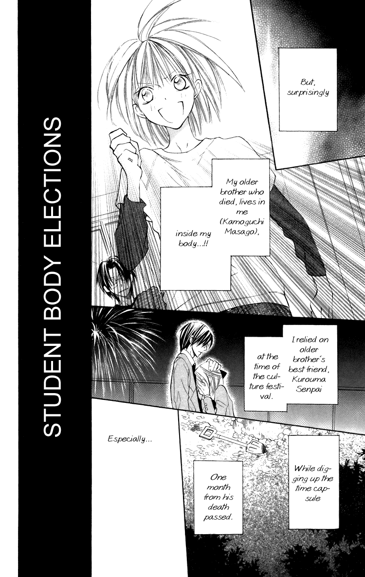 With!! Chapter 5 page 10 - Chapter 5