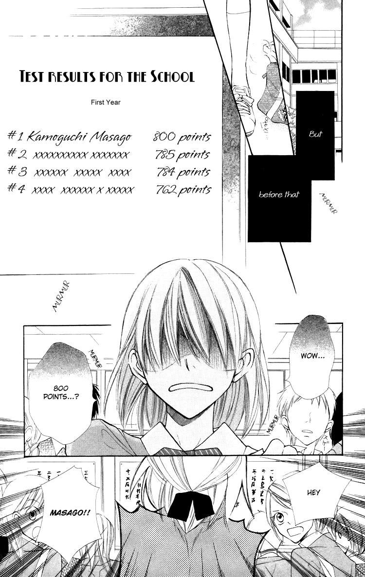 With!! Chapter 5 page 11 - Chapter 5