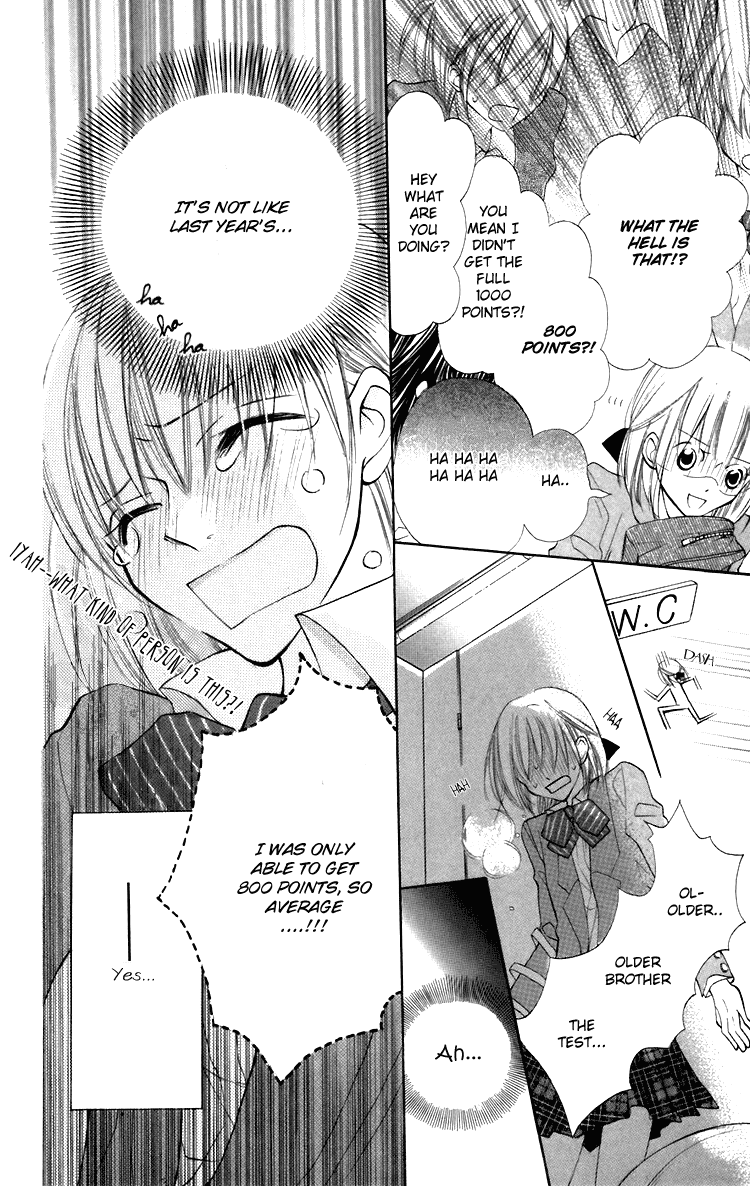 With!! Chapter 5 page 12 - Chapter 5