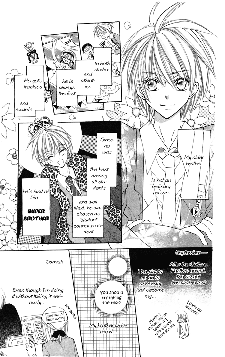 With!! Chapter 5 page 13 - Chapter 5