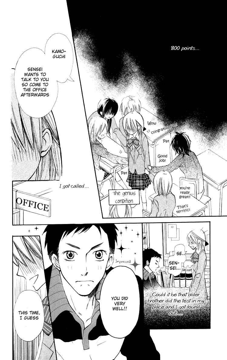 With!! Chapter 5 page 14 - Chapter 5