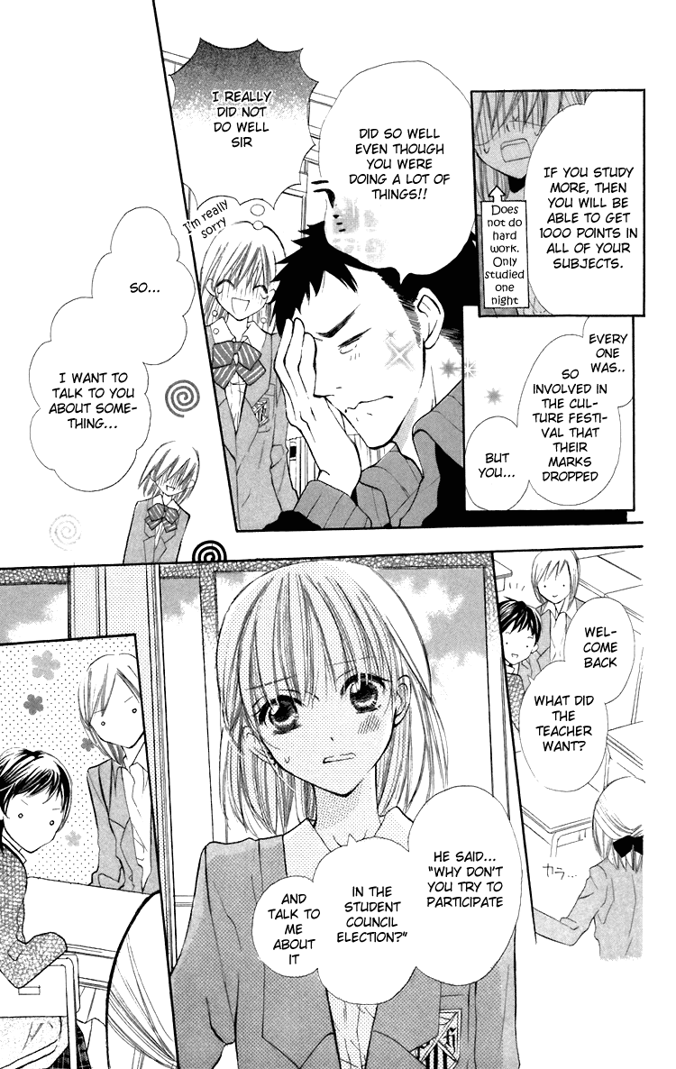 With!! Chapter 5 page 15 - Chapter 5