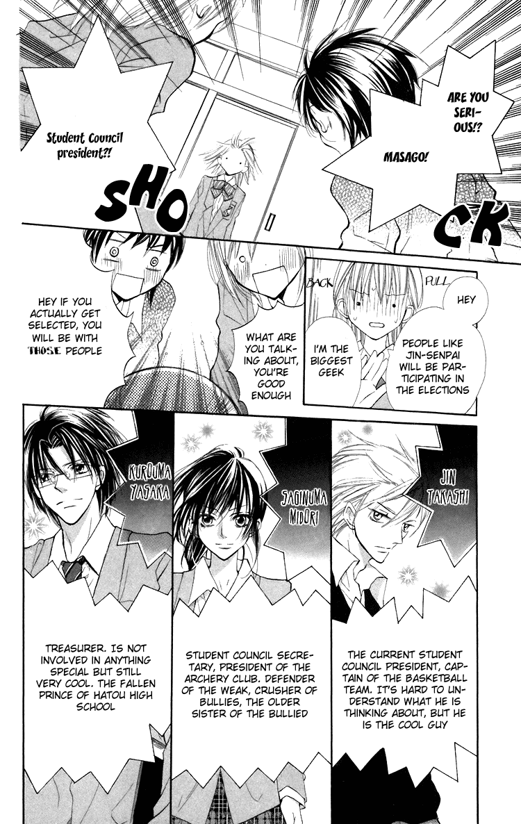 With!! Chapter 5 page 16 - Chapter 5
