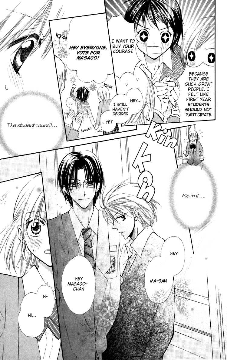With!! Chapter 5 page 17 - Chapter 5