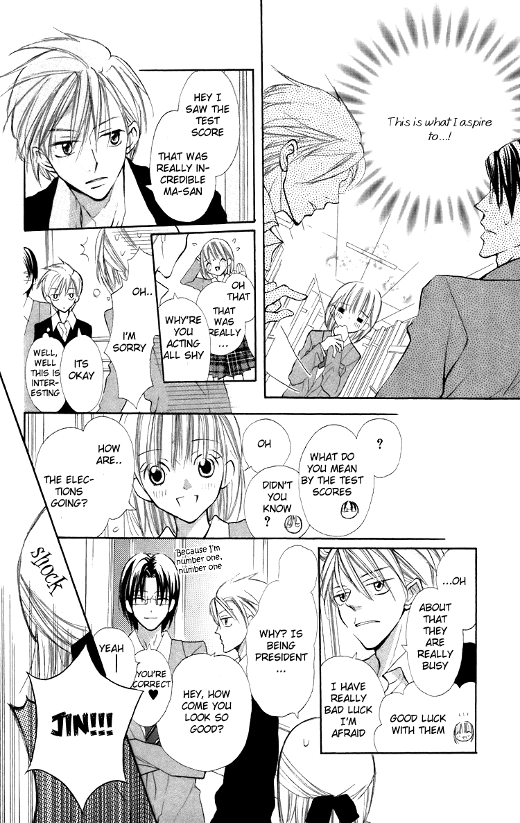With!! Chapter 5 page 18 - Chapter 5