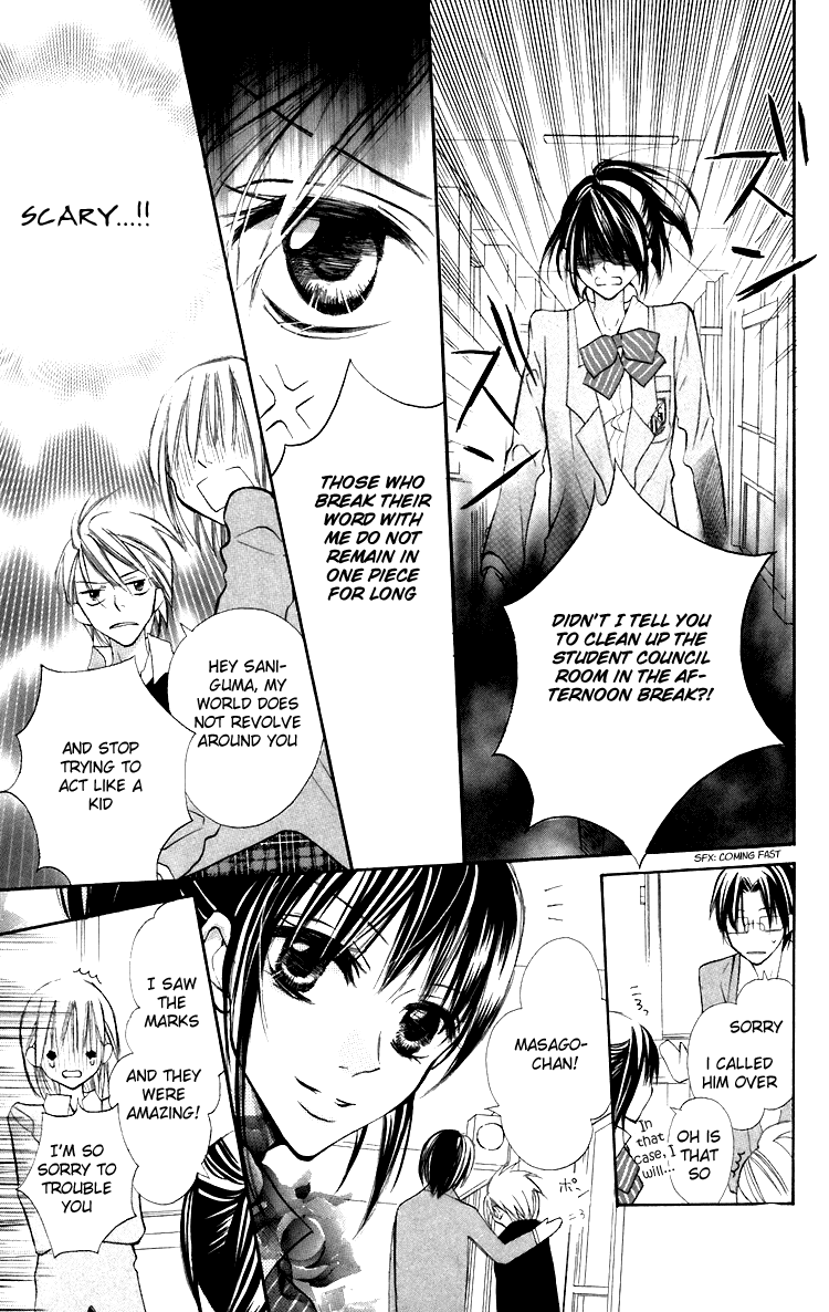 With!! Chapter 5 page 19 - Chapter 5