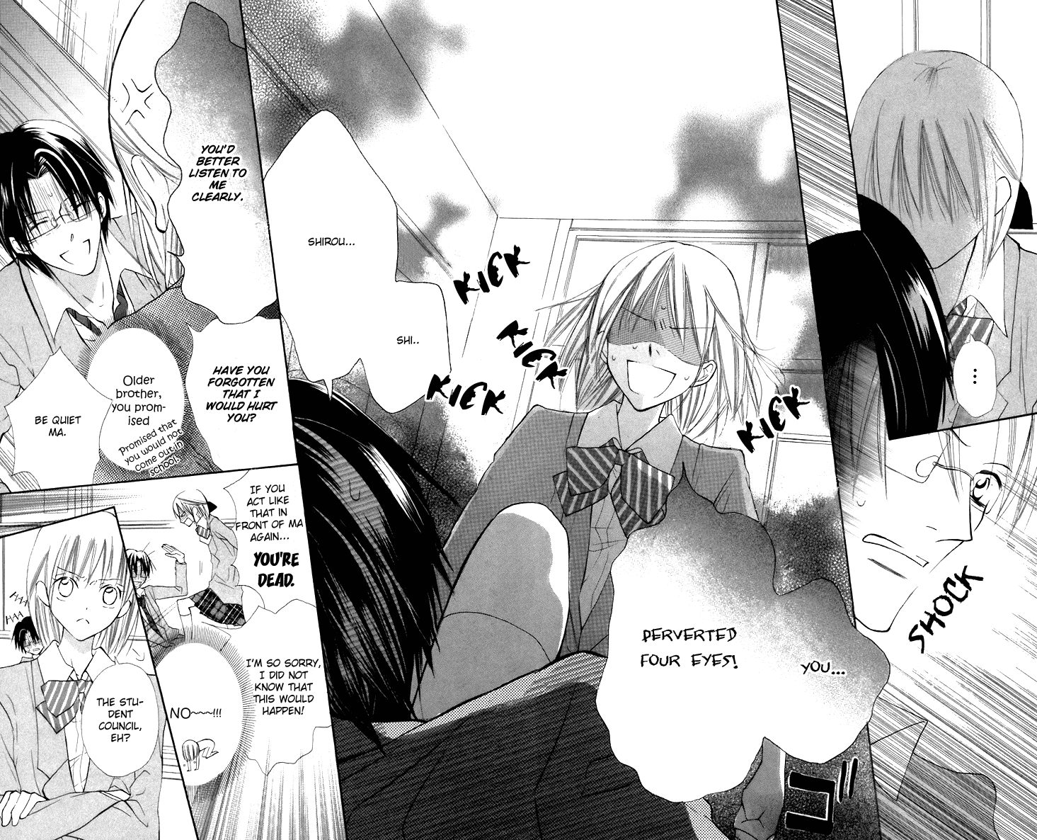 With!! Chapter 5 page 26 - Chapter 5