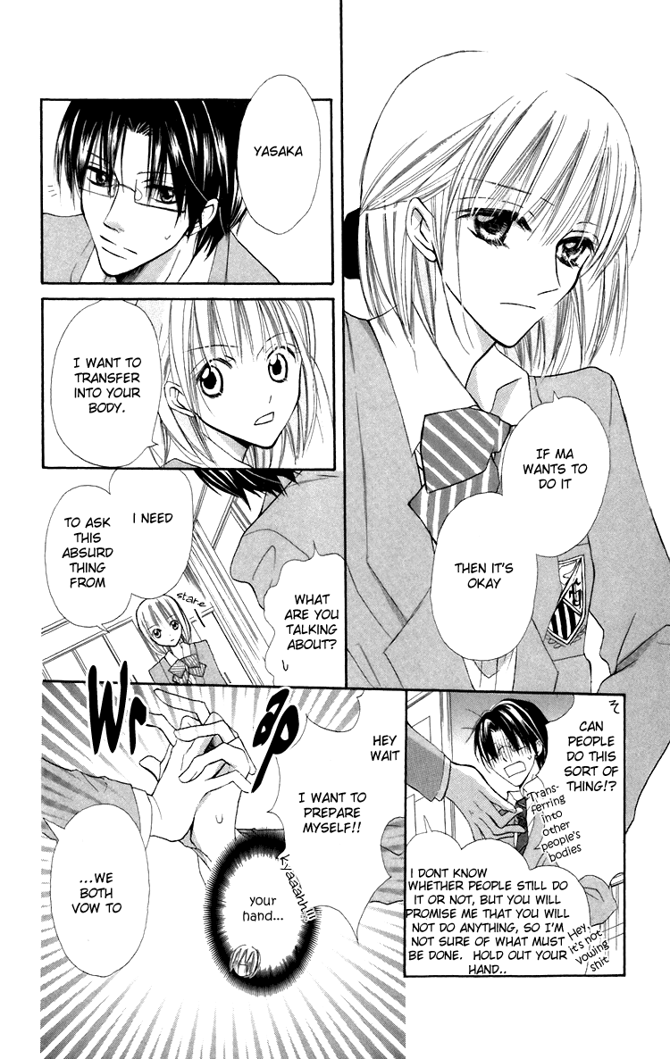 With!! Chapter 5 page 27 - Chapter 5