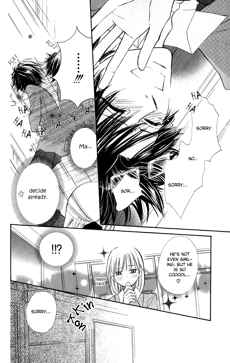 With!! Chapter 5 page 31 - Chapter 5