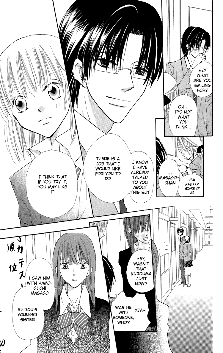 With!! Chapter 5 page 32 - Chapter 5