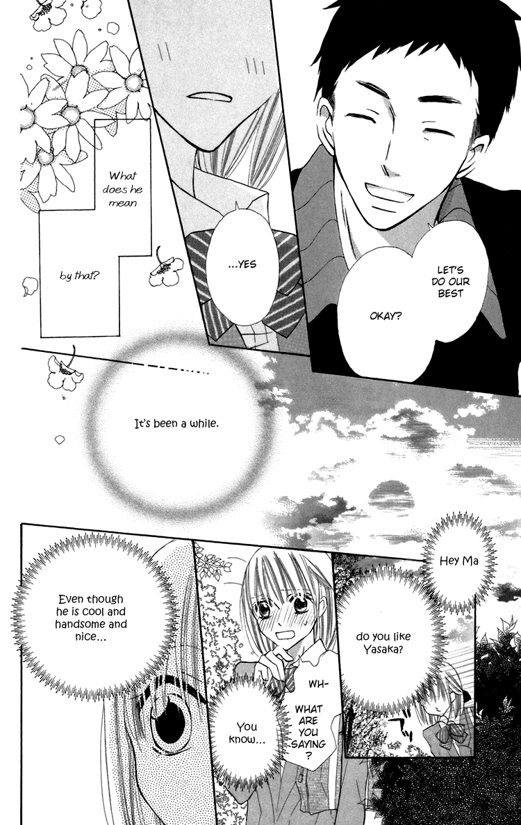 With!! Chapter 5 page 35 - Chapter 5