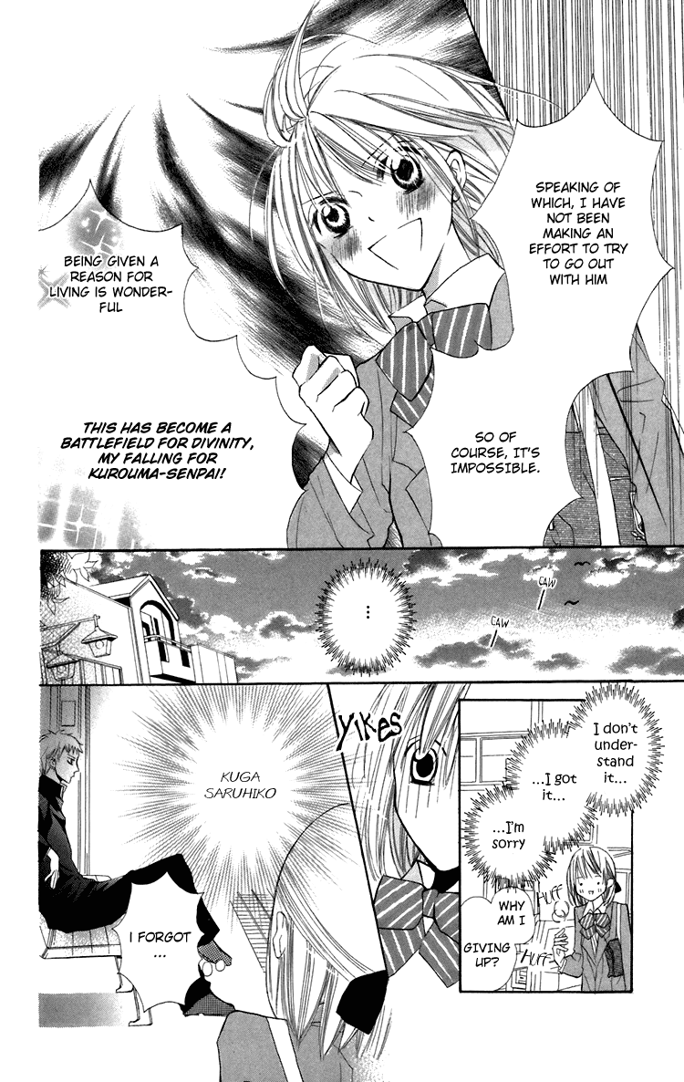 With!! Chapter 5 page 37 - Chapter 5