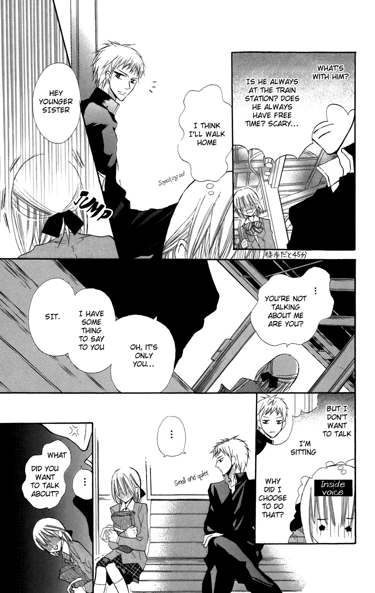 With!! Chapter 5 page 38 - Chapter 5