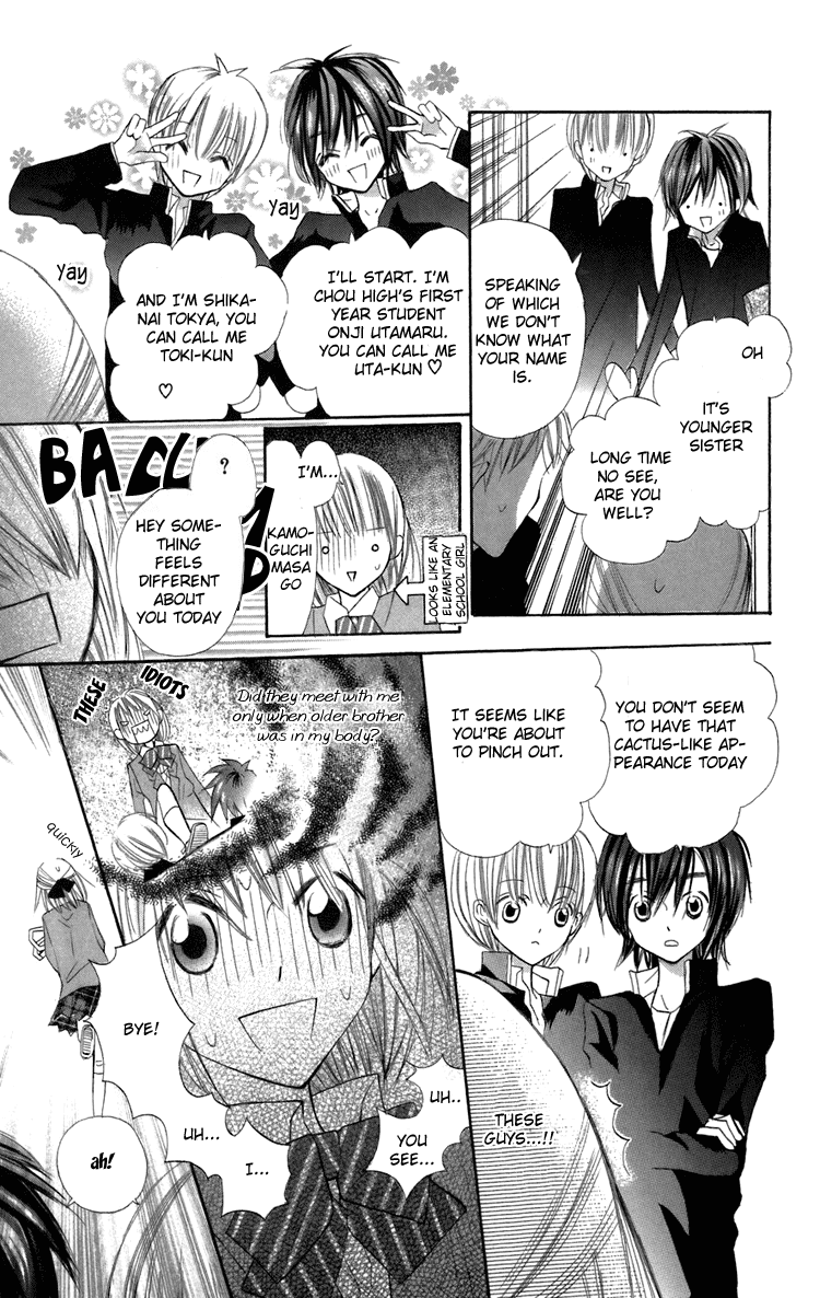 With!! Chapter 5 page 42 - Chapter 5