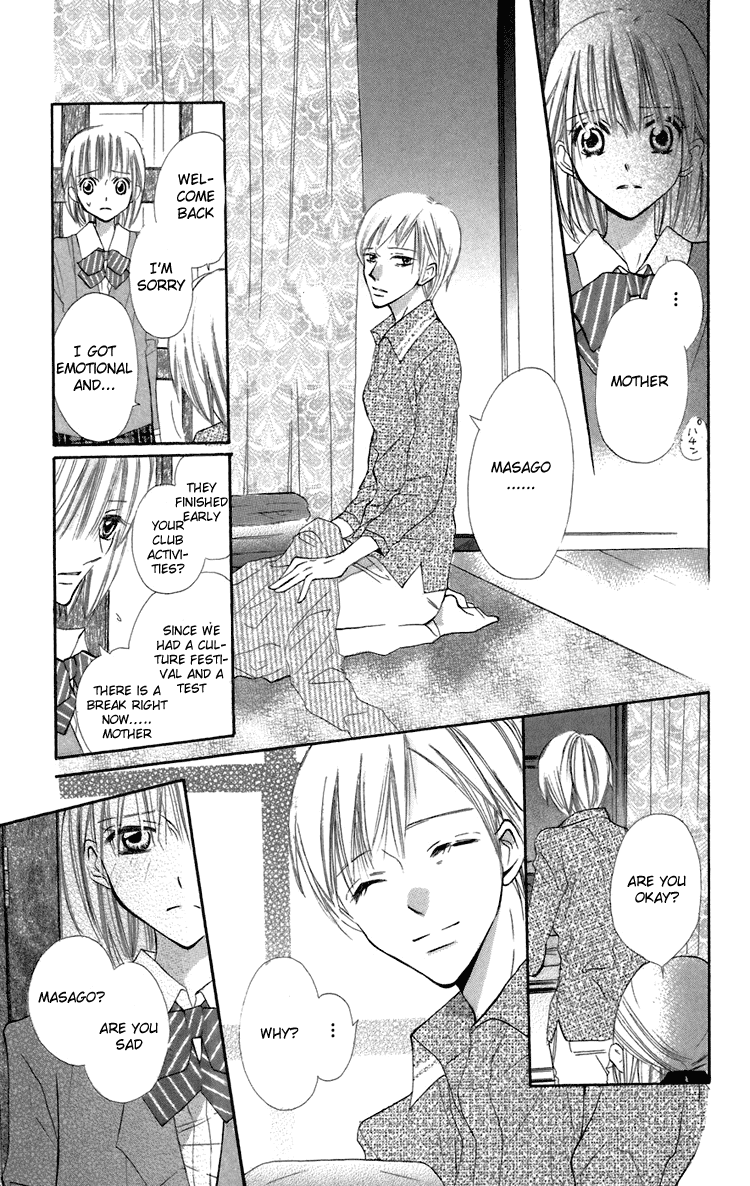 With!! Chapter 5 page 44 - Chapter 5