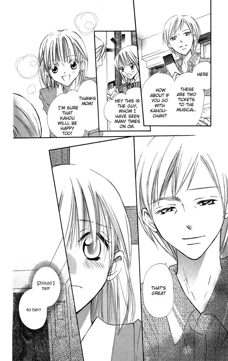 With!! Chapter 5 page 45 - Chapter 5