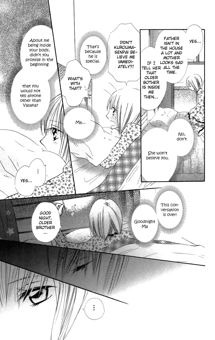 With!! Chapter 5 page 46 - Chapter 5