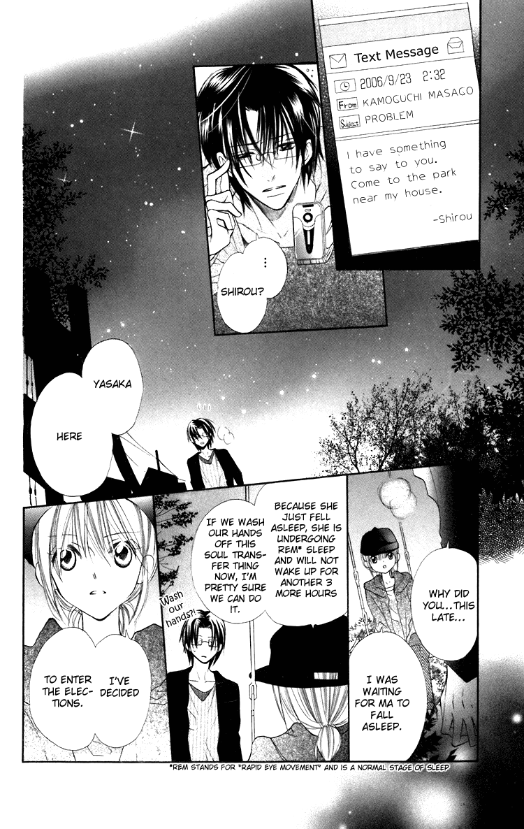 With!! Chapter 5 page 48 - Chapter 5