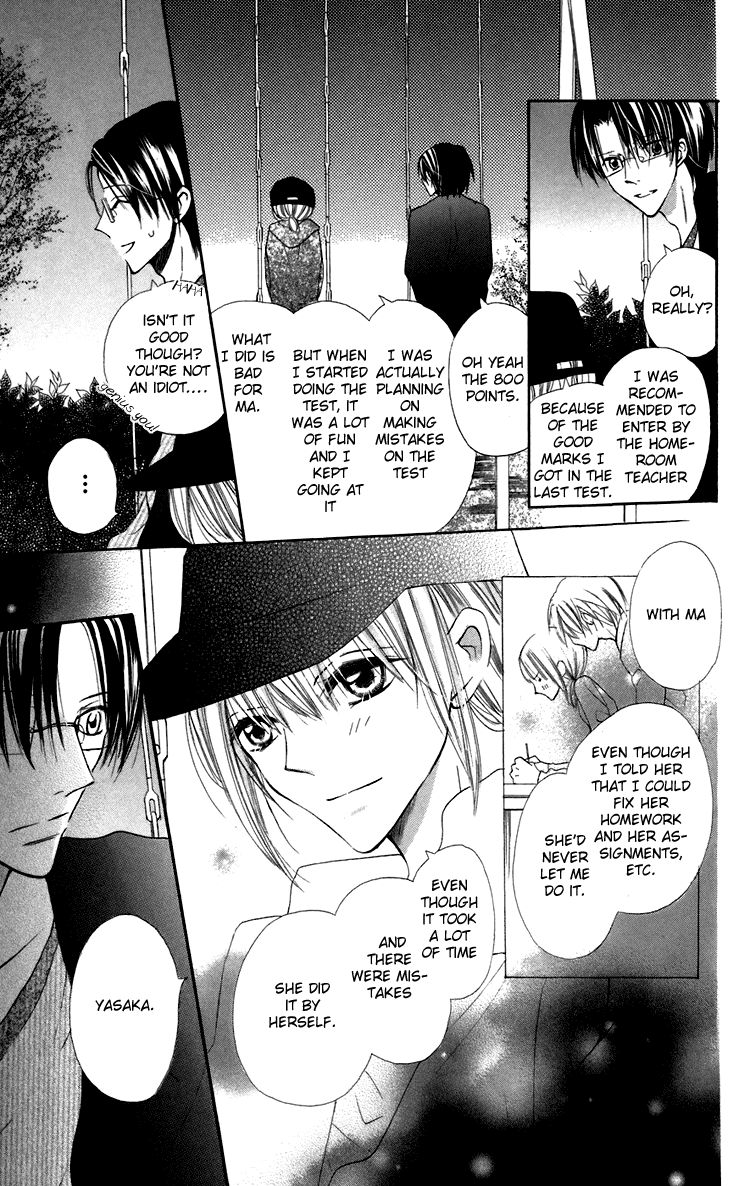 With!! Chapter 5 page 49 - Chapter 5