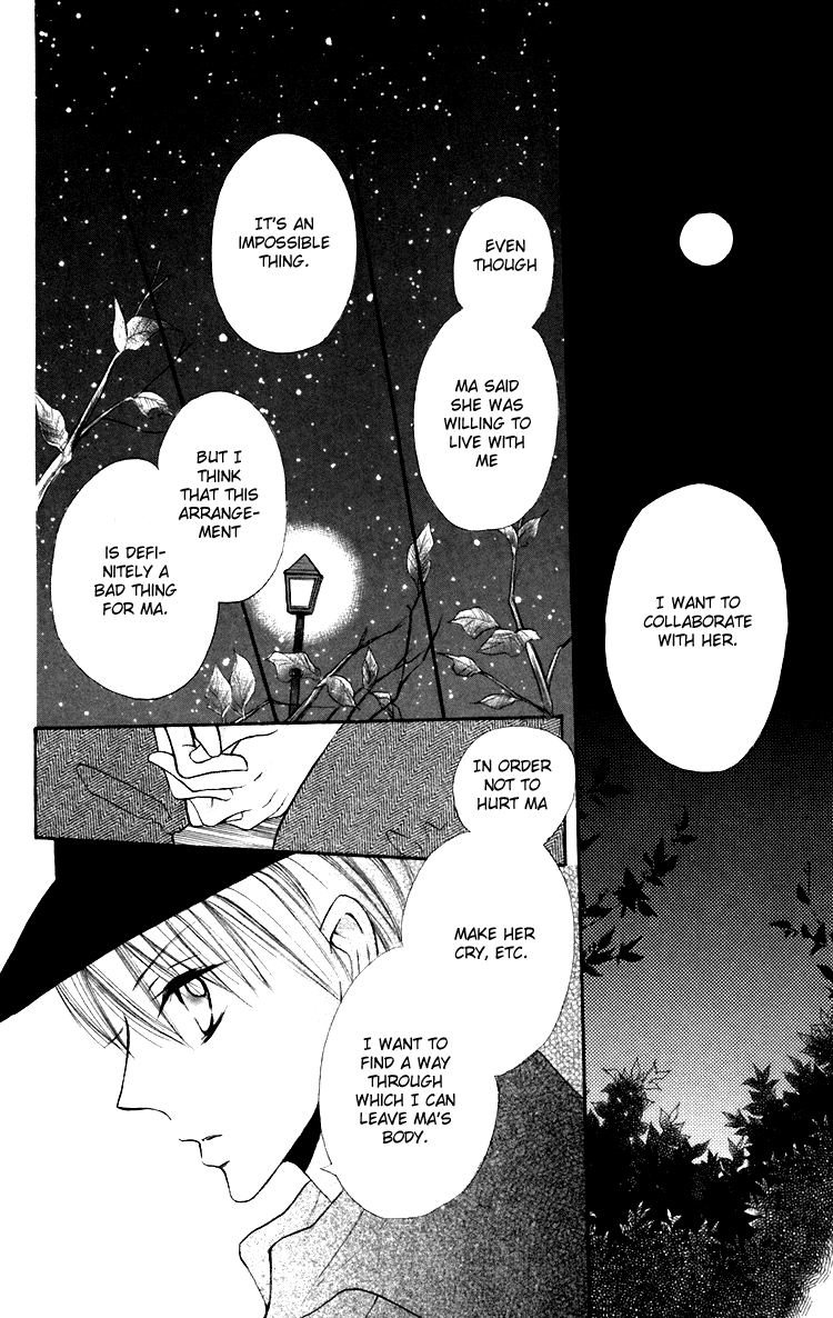With!! Chapter 5 page 50 - Chapter 5