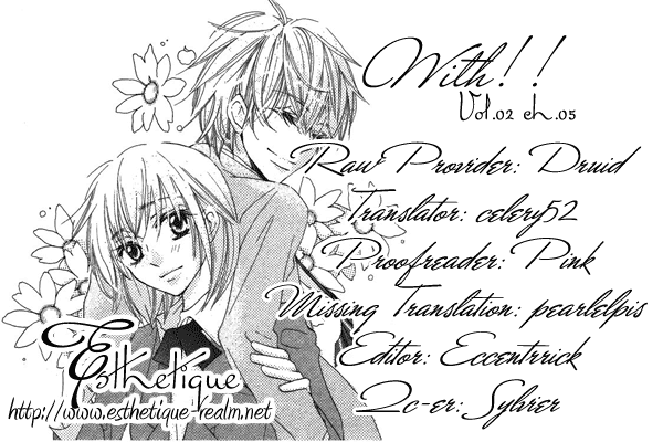 With!! Chapter 5 page 55 - Chapter 5
