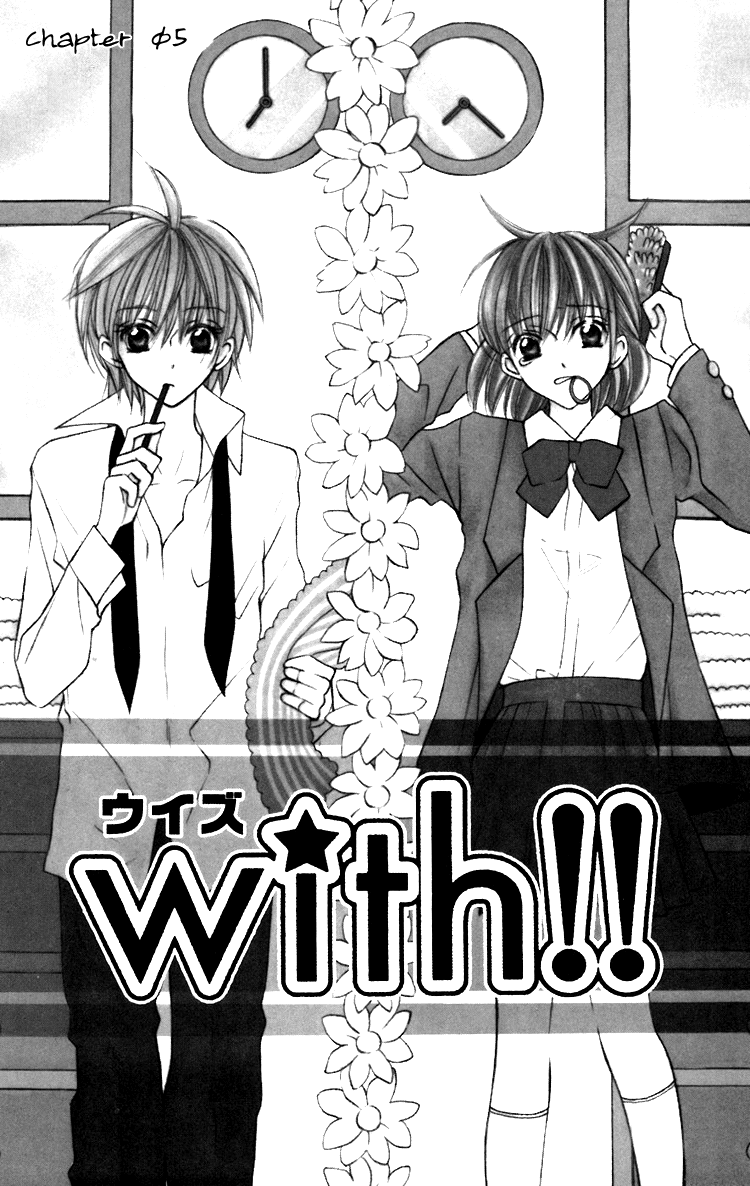 With!! Chapter 5 page 7 - Chapter 5