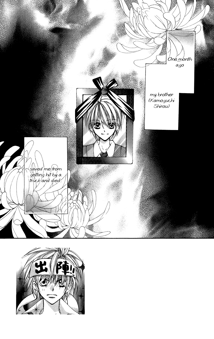 With!! Chapter 5 page 9 - Chapter 5