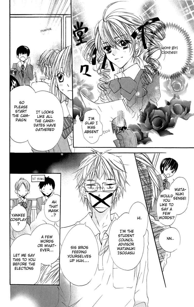 With!! Chapter 6 page 15 - Chapter 6
