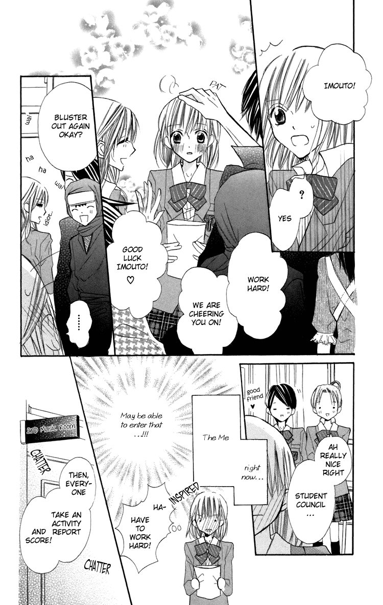 With!! Chapter 6 page 17 - Chapter 6