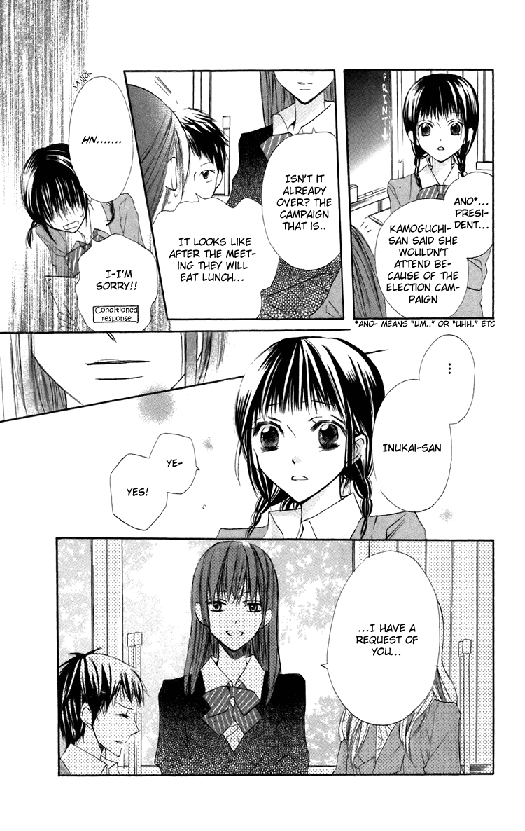 With!! Chapter 6 page 18 - Chapter 6