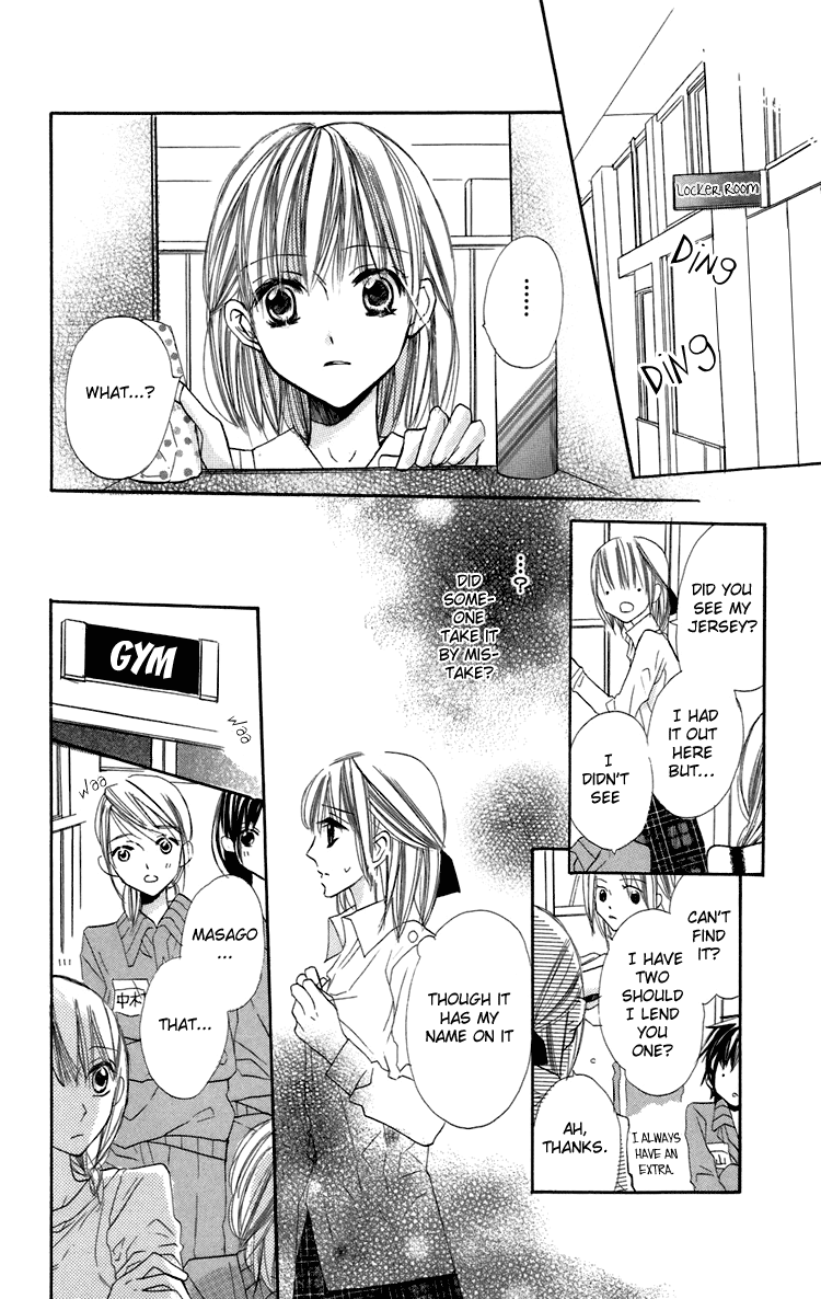 With!! Chapter 6 page 19 - Chapter 6