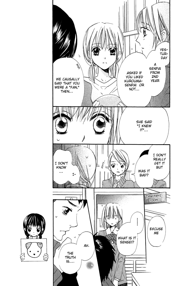 With!! Chapter 6 page 20 - Chapter 6