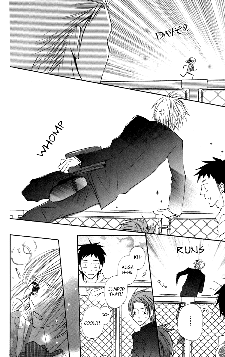 With!! Chapter 6 page 23 - Chapter 6