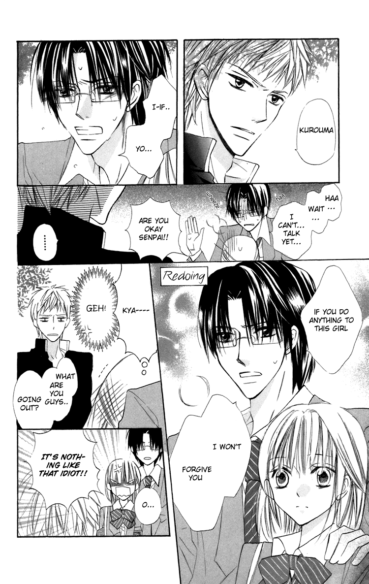 With!! Chapter 6 page 25 - Chapter 6