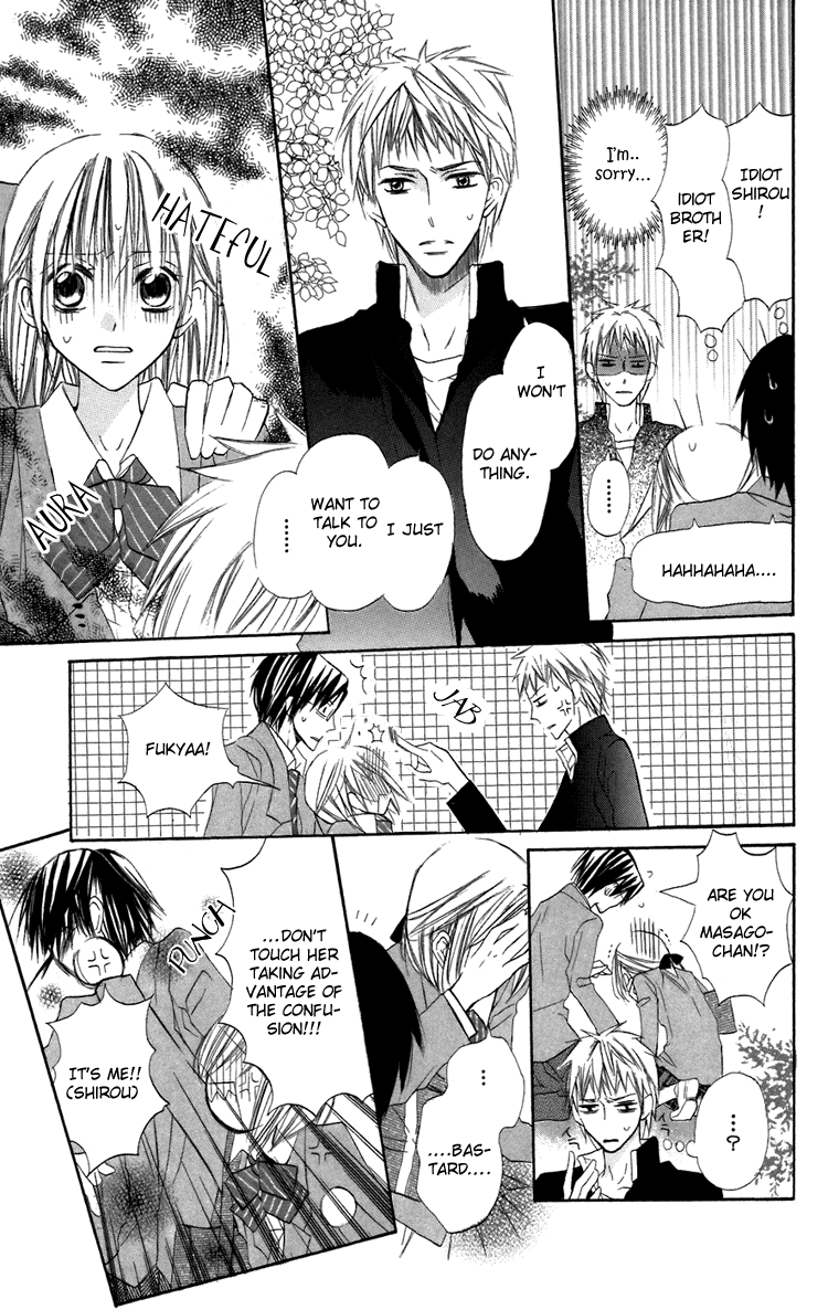 With!! Chapter 6 page 26 - Chapter 6