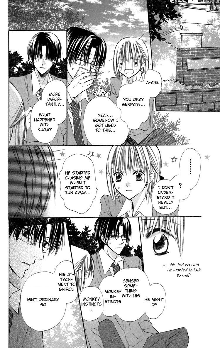 With!! Chapter 6 page 27 - Chapter 6
